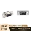 Arnés de Cables Db9 Terminales Conectores Macho y Hembra Cabezal Negro Conector D-Sub Venta al por Mayor Tipo de Engarce Conector sin Soldadura Db9 Enchufe