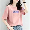 Camiseta de Verano Nueva de Manga Corta para Mujer, Ajuste Regular, Estilo Ins, Nicho Transfronterizo, Top Básico Casual de Moda Coreana