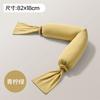 Jq Jingqi Almohada de Caramelo para Bebés Recién Nacidos Niños Almohada de Confort Almohada para Bebés Ayuda para Dormir Almohada para Dormir de Lado Respaldo