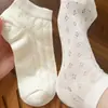 Calcetines Blancos para Mujer, Estilo Delgado de Verano, Color Sólido, Malla Transpirable, Estilo Ballet, Estilo JK Japonés, Adecuados para Combinar con Zapatos Pequeños de Cuero, Calcetines Cortos de Verano para Niñas