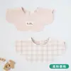 Versión Coreana de Baberos de Algodón Clase A para Recién Nacidos, Baberos de Pétalos Giratorios de Doble Cara, Toallas Salivares para Bebés