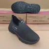 Zapatos Casuales Nuevos de Primavera y Otoño para Hombre Flyknit con Esponja Slip-On Zapatos de Tela Old Beijing para Hombre Zapatos de Trabajo Transpirables para Exteriores