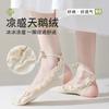 Encaje Encaje Calcetines de Barco Calcetines Finos de Verano para Mujer Estilo Bailarina Calcetines Cortos Antideslizantes con Zapatos de Cuero Pequeños