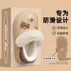 Pantuflas de Algodón de Dibujos Animados Impermeables para Mujer Otoño Invierno Uso Interior en Casa 2026 Nuevo Stock Al por Mayor Zapatos de Algodón Peludos para Hombre