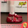 Mocasines de Suela Plana para Aumentar la Altura Zapatos Casuales Versátiles para Mujer Nuevo Estilo Verano 2026 Bailarinas de Moda de Alta Gama con Hebilla