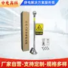 Resd/China Electrónica Hi-Tech Instrumento de Descarga Estática del Cuerpo Humano Js-Psd Dispositivo para Eliminar la Descarga Estática del Cuerpo Humano