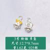 Plata S925 Ping An Campana Capullo de Flor Feliz Loto Contraste de Color Oro y Plata Colgante DIY Cuentas Colgante Collar Accesorios Viento