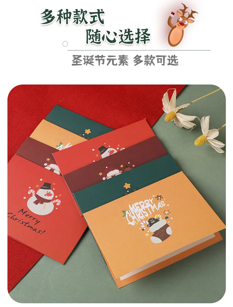 贺卡-1_06.jpg