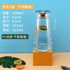 Garrafa de água fria de plástico grosso para atacado resistente a altas temperaturas 5L de grande capacidade balde para manter a água fria chaleira de chá resistente ao calor suco