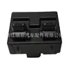 4602757Aa Venta Directa de Fábrica Interruptor de Ventana Adecuado para Dodge Venta Caliente Transfronteriza