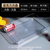 Plato cuadrado de plástico, plato rectangular, bandeja para tiramisú, plato para verduras frías, contenedor comercial para hielo en polvo, caja, molde para pasteles