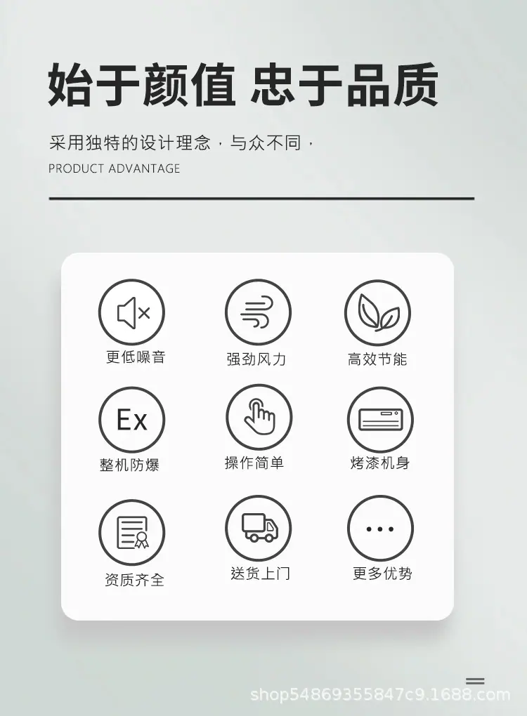 详情_06.jpg