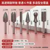 Brocas Rotativas Modeladas de Aço de Alta Velocidade 10 Peças Pequenas Brocas Dentárias Ferramentas de Escultura e Fresagem para Marcenaria Conjunto de Cabeças de Moagem Elétrica para Broca Dentária