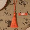 Colgante de bolsita con borlas de anillo de colores de 7 cm, con forma de pico pequeño, para el Festival del Bote del Dragón, con forma de bolsita de cinco colores, fabricantes al por mayor