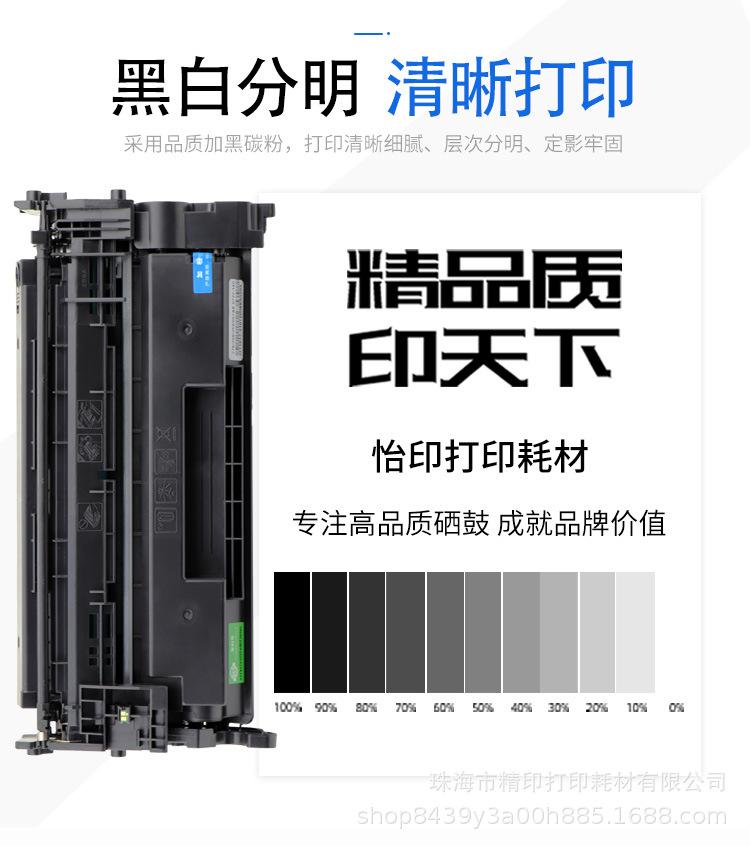 详情_04.jpg
