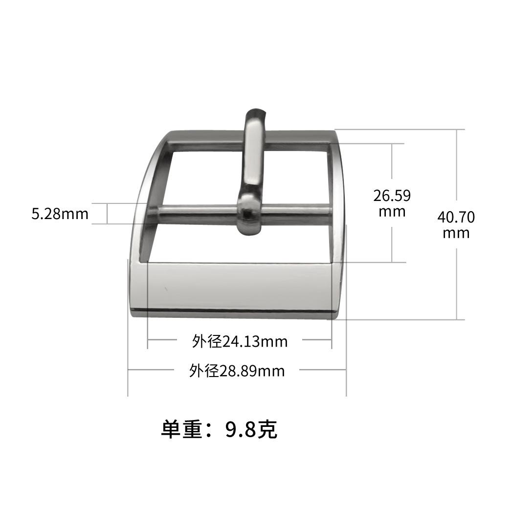 1寸日字针扣0500