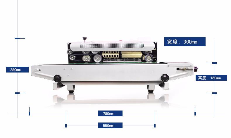 封口机-大_03.jpg