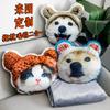 Manta Almofada Dois em Um Impressível Gato Cachorro Pet Almofada Foto Logo Soneca Abraço Empresa Presente Promocional Corporativo