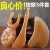 Pieza para el cuello tabla gua sha facial cuerpo completo área de los ojos raspado facial tabla gua sha facial universal raspado muscular raspador facial otro