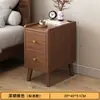 Mesita de noche de estilo chino nuevo modelo 2024 pequeño gabinete de noche ultraestrecho gabinete de almacenamiento de mesita de noche para dormitorio