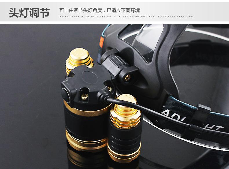 3369037804_520848075