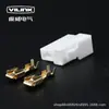 7021-6.3 conector rápido para piezas de automóvil conector motocicleta eléctrico 1P2P3P4P6P8P12P Blanco imitación terminal 250