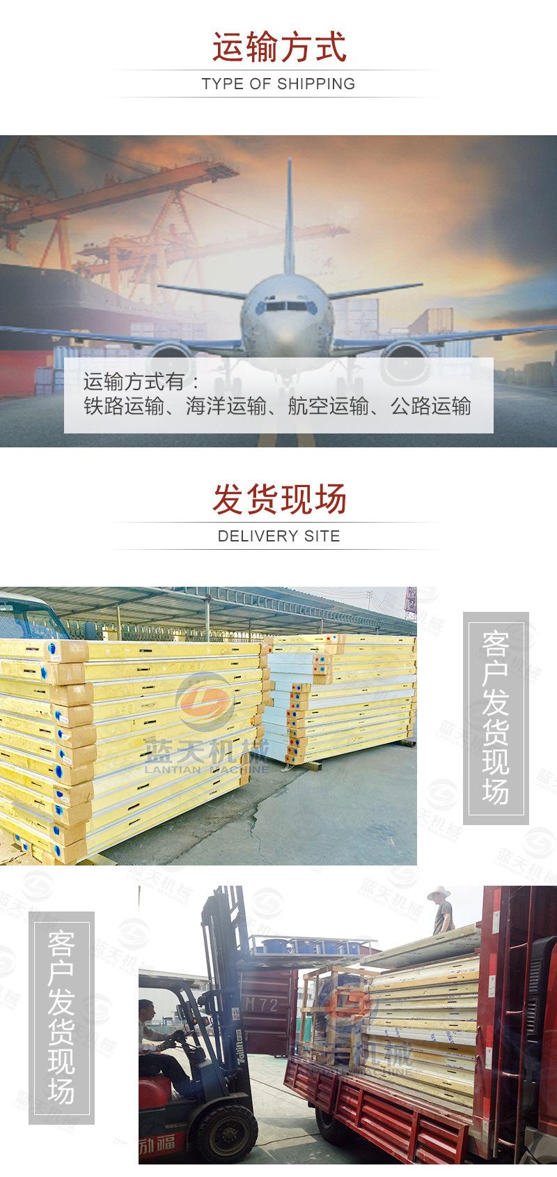 详情页_20.jpg