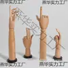 Soporte de Exhibición de Mano de Madera Maciza Soporte para Anillos de Joyería Modelo de Mano Articulado Decoración de Exhibición de Joyería para Ventana