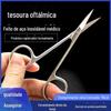 Tesouras Oftálmicas Médicas Aço Inoxidável Ferramentas Cirúrgicas de Pálpebra Dupla Tesouras Pequenas Ponta Reta Cotovelo Tesouras para Remoção de Fio Cirúrgico Tesouras de Implante