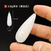 Nuevo potenciador de flujo anti-perturbación Gancho de mosca Luya potenciador de larga distancia potenciador sumergible agua flotante agua hundimiento lento potenciador