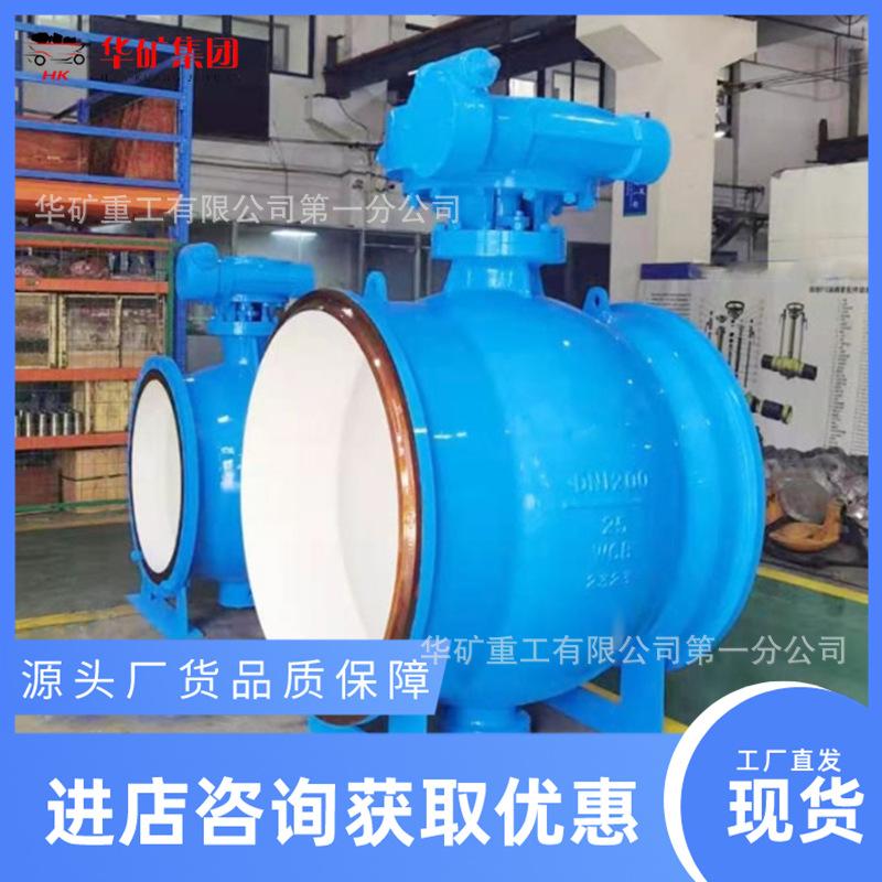微信截图_20231208094738.png
