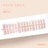 Unhas Postiças Pré-feitas Olho de Gato Estilo Simples Multicor Estilo Textura de Alta Qualidade Clareador de Pele Versátil Arte de Unhas 30 Peças