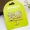 [Serie Metálica de Jilin] Imanes de Nevera de Aleación de Zinc Culturales y Creativos de la Ciudad, Regalos Turísticos Populares de Changchun y Yanji, Disponible para Dropshipping