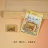 Moedas Comemorativas Fuzhou em Estoque do Fabricante, Estilo Selo Sanfang Qixiang, Souvenirs Culturais e Criativos de Atrações Turísticas Atacado