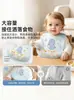 Baberos de Silicona de Grado Alimenticio para Bebés y Niños, Baberos Impermeables Tridimensionales, Toallas de Saliva Lavables, Modelo Nuevo Ajustable