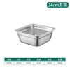 Cesta Drenante de Aço Inoxidável, Escorredor Quadrado, Cesta de Gotejamento Espessada e Aprofundada, Bacia para Lavar Vegetais, Cesta para Preparo de Alimentos, Multifuncional