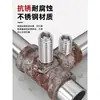 Tornillo prisionero de acero inoxidable 304 con cabeza hexagonal interior M2M4M5M6M8M10mm