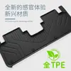 Adecuado para modelos 22-24 de Alfombrillas de Piso para Coche TPE Totalmente Cerradas Ideal L9, Alfombrillas de Piso Específicas para Coche de Una Pieza Ecológicas