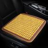 Cojín de bambú para coche, tapete fresco de verano, tapete transpirable de bambú de una sola pieza, cojín de mahjong para camión, carrito de pan