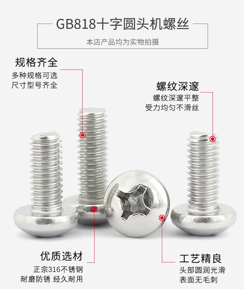 新-详情页_02.jpg
