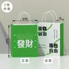 Sacos de papel kraft criativos em estoque para embalagem de chá, panificação e bebidas, sacos de papel para embalagem de sobremesas para viagem portáteis em estoque