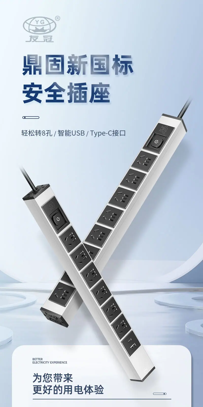 详情_01.jpg