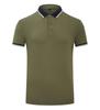Camisa Polo de Algodón de Fibra Larga Estilo Nacional de Verano Manga Corta Ropa de Trabajo Camiseta Personalizada Ropa de Trabajo con Solapa Corporativa Bordada con Logo