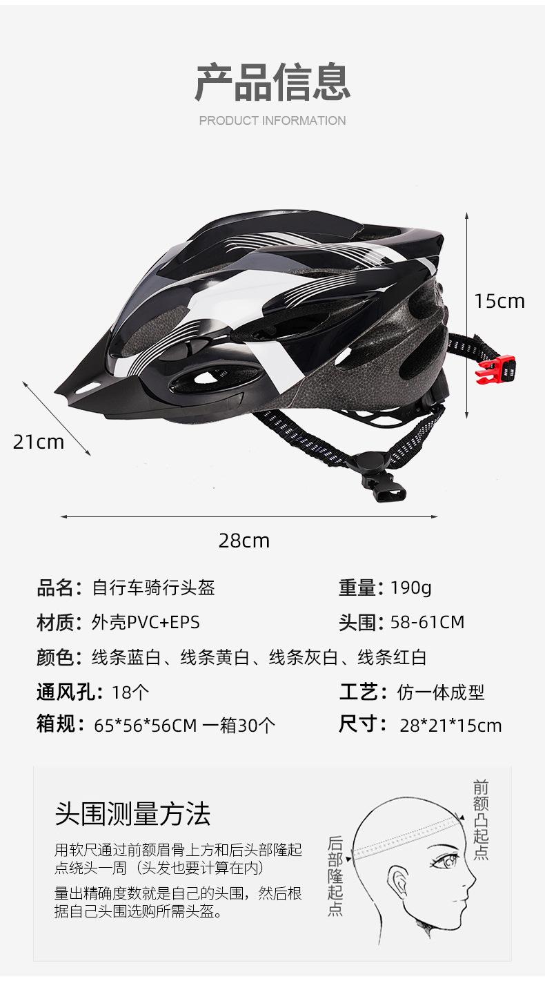 未标题-1_09.jpg