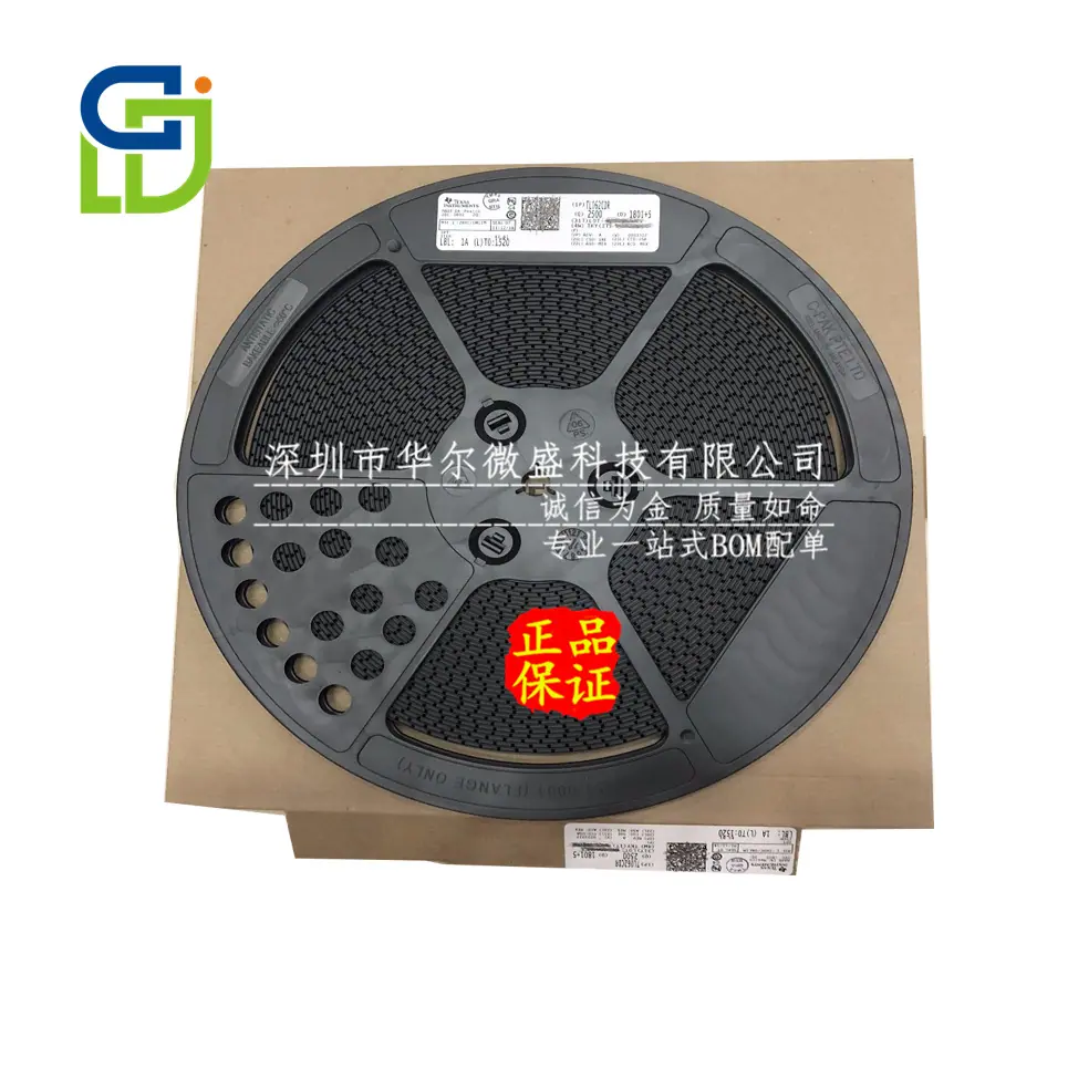 TL062CDR