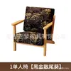 Conjunto de mesa e cadeiras para café, poltrona individual para loja de milk tea, área de jantar comercial de lazer para pousada e hotel, estilo madeira natural