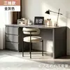 Escritorio-tocador combinado de pie, escritorio de oficina simple, escritorio de estudiante, mesa para computadora de escritorio de dormitorio en casa
