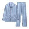 Pijamas Masculinos 100% Algodão Puro Outono Pijamas de Algodão de Manga Comprida para Adolescentes, Homens de Meia-Idade e Idosos Roupas de Casa de Primavera e Verão Masculinas