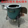 Tanque de Gas Convertido a Estufa, Tanque de Gas Licuado Extra Grueso Convertido a Leña, Estufa de Hierro Fundido Rural, Estufa Conveniente para Patio Exterior