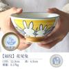 Tigela de sopa de cerâmica Meizhong importada japonesa tigela de arroz tigela de mesa única Tigela de macarrão de pernas altas japonesa tigela de sobremesa pequena tigela
